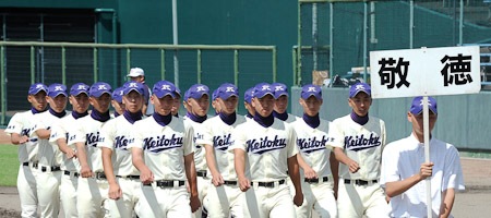 7月9日 第93回全国高校野球選手権佐賀大会