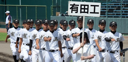 7月9日 第93回全国高校野球選手権佐賀大会