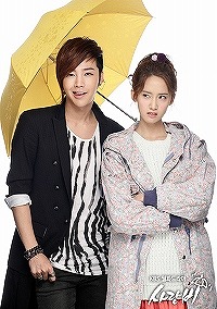 韓国ドラマ ラブレイン