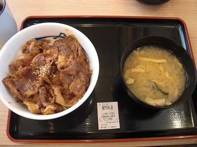 松屋の焼き牛めし
