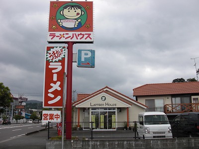 ラーメン以外のも食べてみたいけど