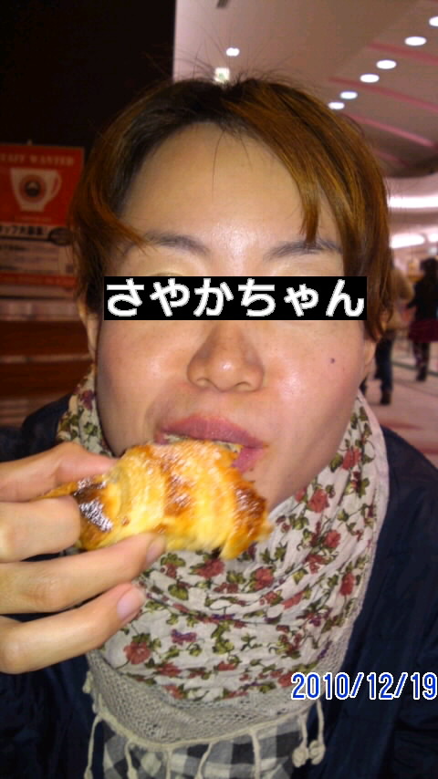 休み(*^o^*)