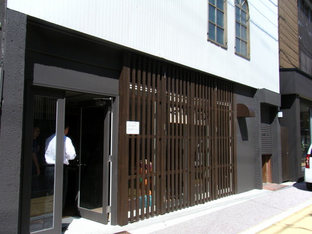 「伊豫屋」さん&もうすぐOPENのお店