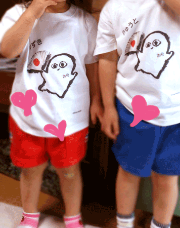 お揃いでカーブでおっとっと お揃いでカーブでおっとっと