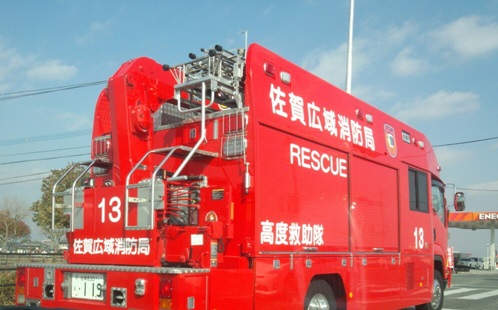 高度ってなんだろう?
