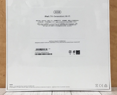 第7世代のiPad入荷しました♬ 第7世代のiPad入荷しました♬
