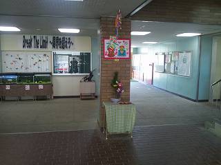 震災から17年目を迎えた神戸鷹取中学校