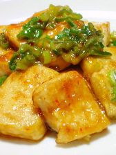 豆腐料理!!クッキングサポート第4弾