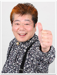 はじめまして 希望 彰 -のぞみ あきら- です!