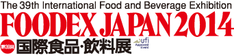 FOODEX JAPAN2014出展のご案内