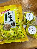 じゃり豆 2019節分フェア開催中