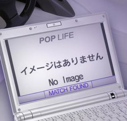 相棒がいよいよ