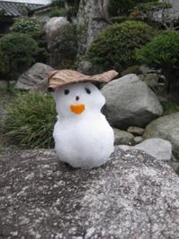 さようなら・・・