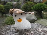 さようなら・・・