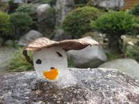 さようなら・・・