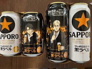 進撃の巨人のサッポロ黒ラベル! 進撃の巨人のサッポロ黒ラベル!
