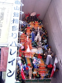 山笠ですね~