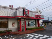 「KFC」とりの日パック