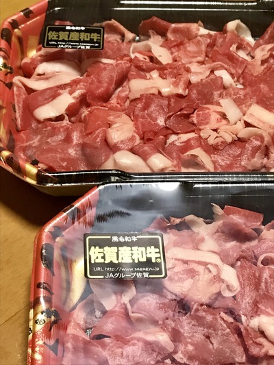 パパ誕生日 パパ誕生日