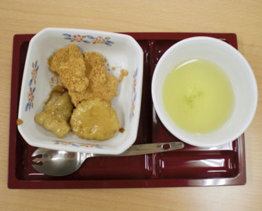 竜門堂,爽風館,介護,デイサービス