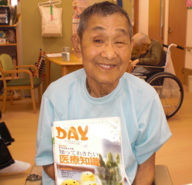 谷内 薫様が<br />
月刊デイ(デイサービスの全国版月刊誌)の介護川柳8月号で