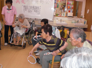 武雄市山内町,老人ホーム爽風館の運動会