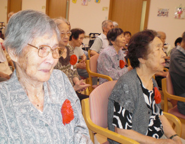 爽風館の敬老会の様子