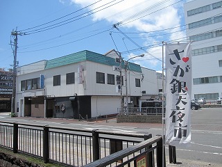 5日連続♪交通局スタッフおすすめ!グルメ特集~麺編~ 5日連続♪交通局スタッフおすすめ!グルメ特集~麺編~