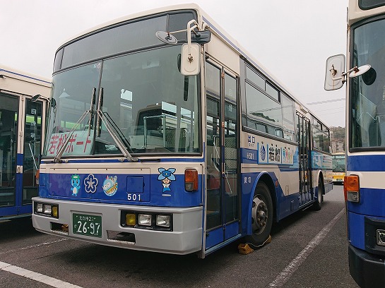 北九州市営バス 501号車 北九州市営バス 501号車