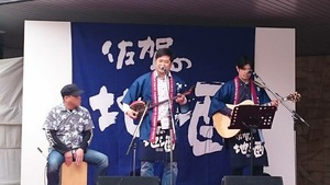 佐賀ん酒フェスin佐賀駅『お肉deさがん酒フェス』2017春（平成29年3月5日開催）