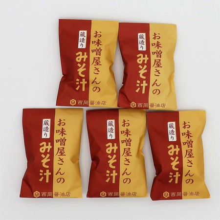 お味噌屋さんの蔵造りみそ汁 お味噌屋さんの蔵造りみそ汁