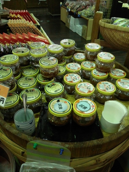 「のんのこ」こと宗政酒造さん売店「蔵」 「のんのこ」こと宗政酒造さん売店「蔵」