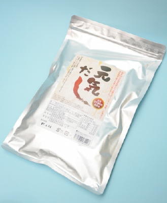 「元気だし」もうすぐ発売します! 「元気だし」もうすぐ発売します!