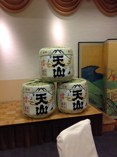 第26回 旬の魚と日本酒を味わう会 第26回 旬の魚と日本酒を味わう会