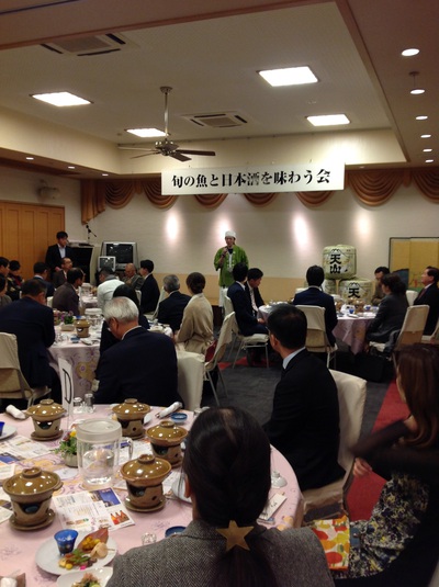第26回 旬の魚と日本酒を味わう会 第26回 旬の魚と日本酒を味わう会