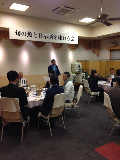 第26回 旬の魚と日本酒を味わう会 第26回 旬の魚と日本酒を味わう会
