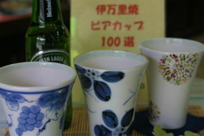 ~伊万里焼ビアカップ100選~