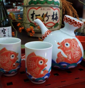 「めでたい」伊万里焼酒器セット 「めでたい」伊万里焼酒器セット