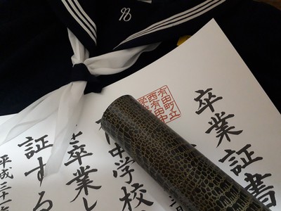 SATISFY COFFEEと伊万里焼マグカップ SATISFY COFFEEと伊万里焼マグカップ