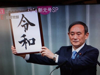 4月の始まりは桜満開 4月の始まりは桜満開