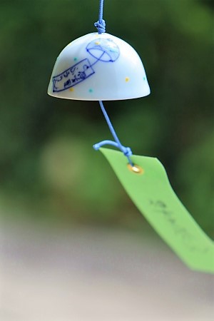 「風鈴まつり」明日まで! 「風鈴まつり」明日まで!