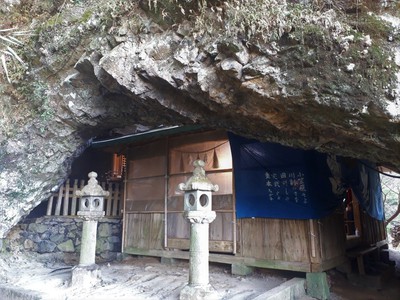岳神社 祈願祭 岳神社 祈願祭