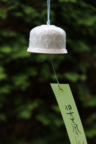 夏至 夏至
