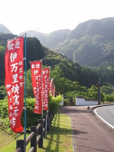 「GW特別セール」開催中 「GW特別セール」開催中