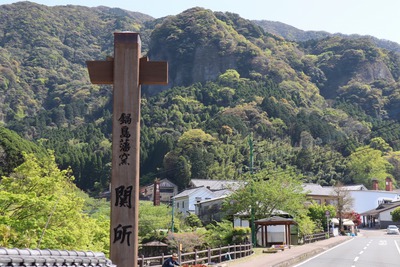 「伊万里やきものまつり」延期のお知らせ 「伊万里やきものまつり」延期のお知らせ