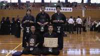 第26回　佐賀県道場少年剣道大会（入賞報告）