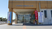 第68回県民体育大会　第14回佐賀県障害者スポーツ大会　水泳競技