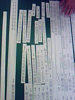 シール製作中!!