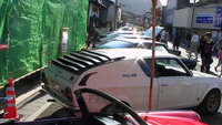 塩田津!?旧カー♪Vol.2