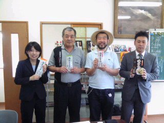 吉本興業発!佐賀県・住みます芸人「ひのひかり智」さん
